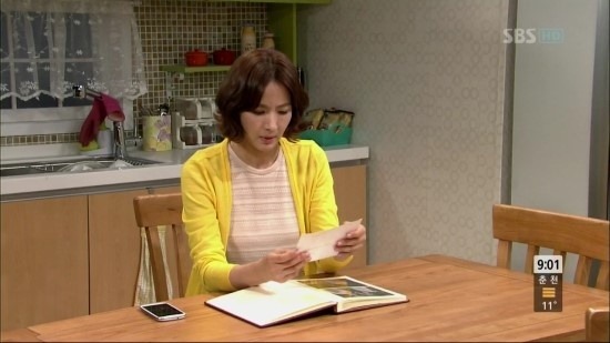 결스타일 이미지