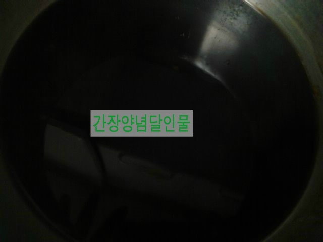 모시칼국수 이미지