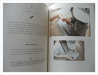 더블클릭을 하시면 이미지를 수정할 수 있습니다
