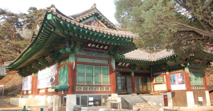 국립운악산자연휴양림 이미지