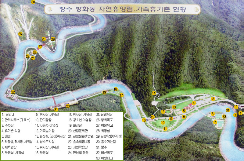 매산청풍 이미지