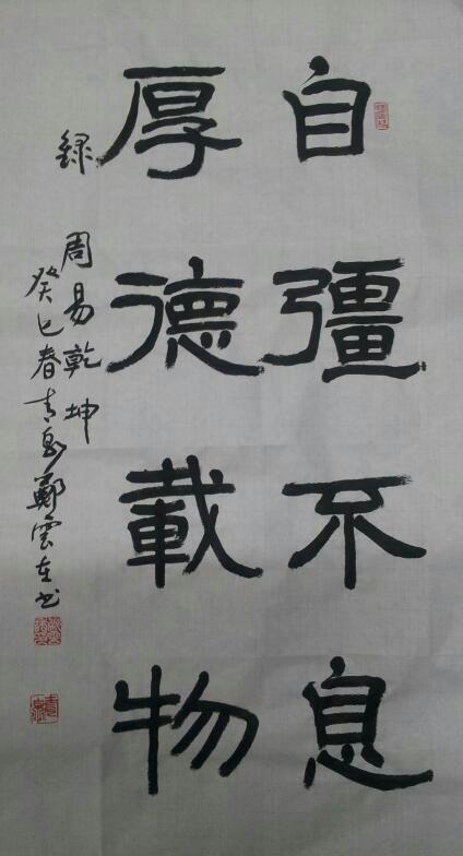 이(利)로움 이미지