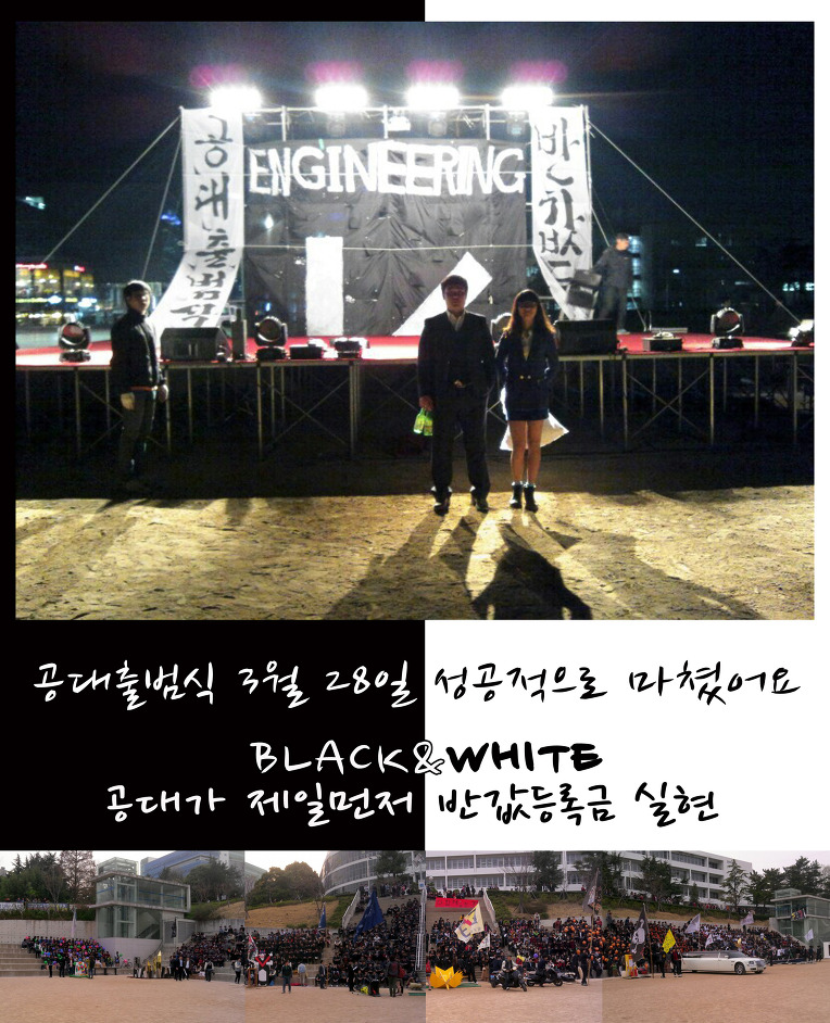 1102C63D515B88D01C9326