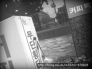 머리하늘날 이미지