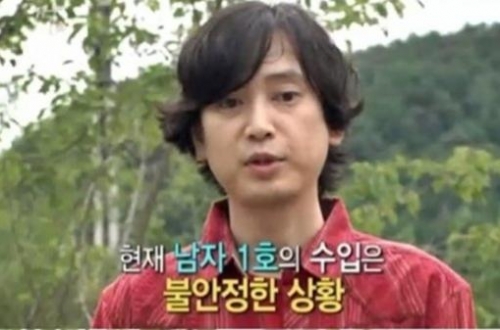 월봉이네 이미지