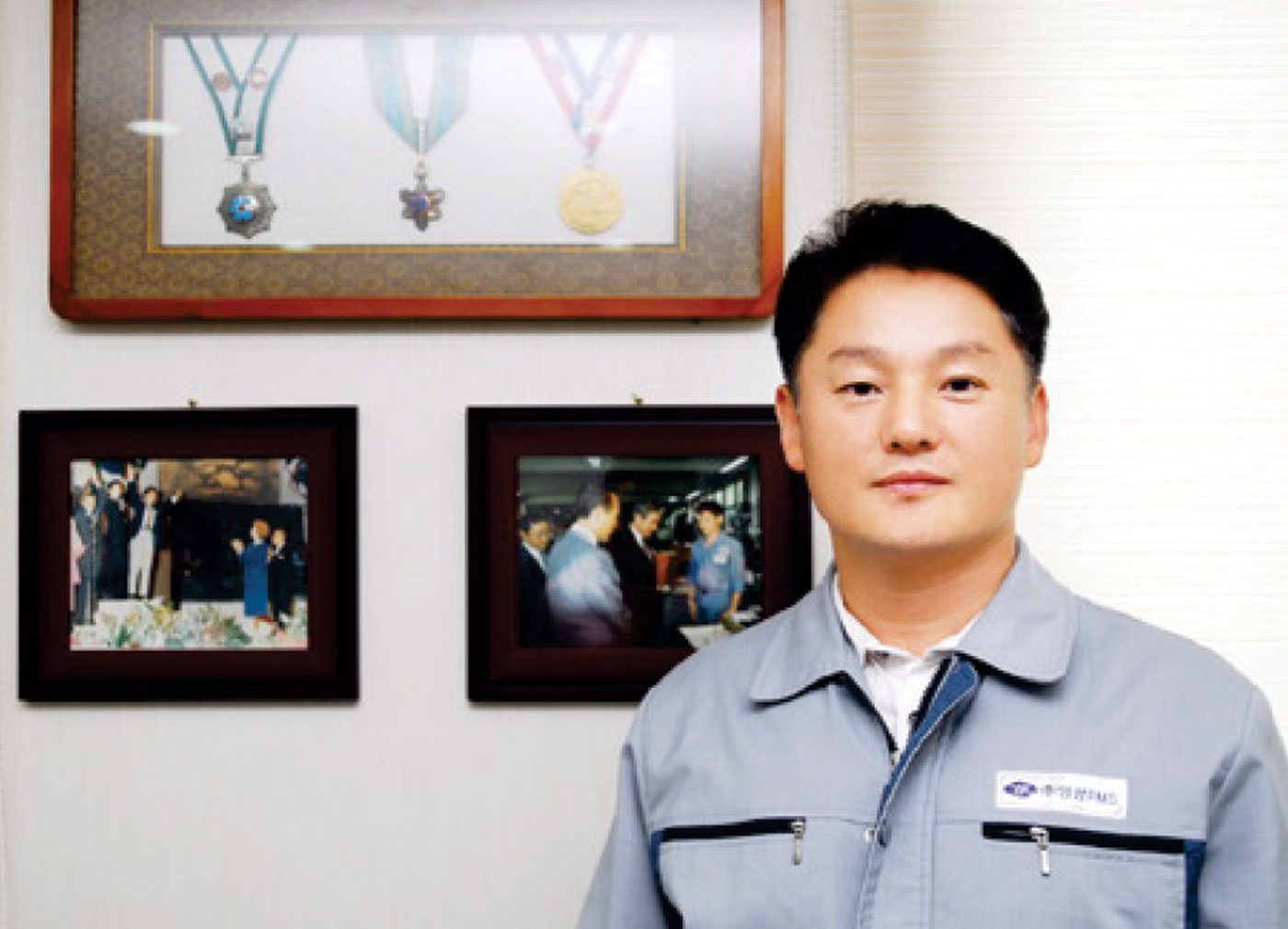 엠에스주 이미지