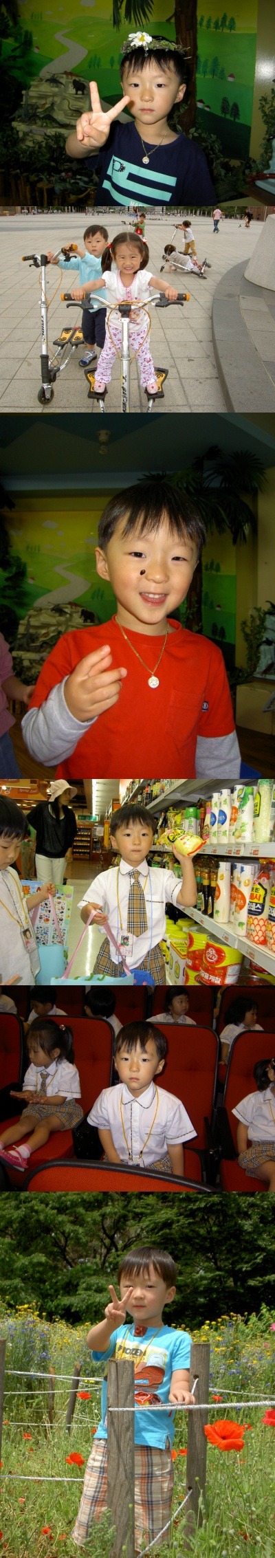 my son