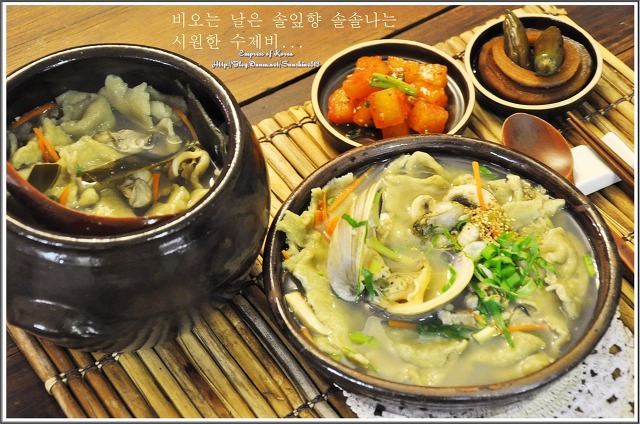 항아리수제비 이미지