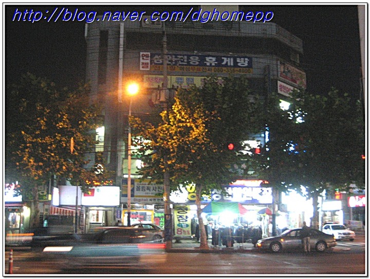 정류장식당 이미지
