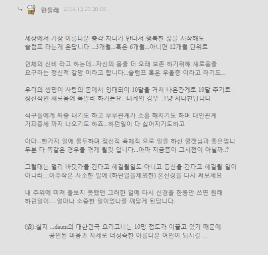 쿨캣 이미지