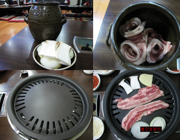 계경목장 이미지