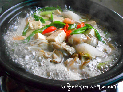 굴뚝배기 이미지