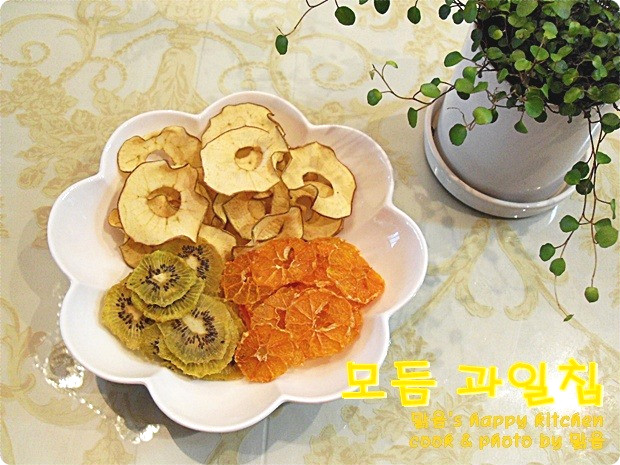 No첨가물의 순수한 간식,천연과일칩 과자~