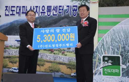 푸드밸리(주) 이미지