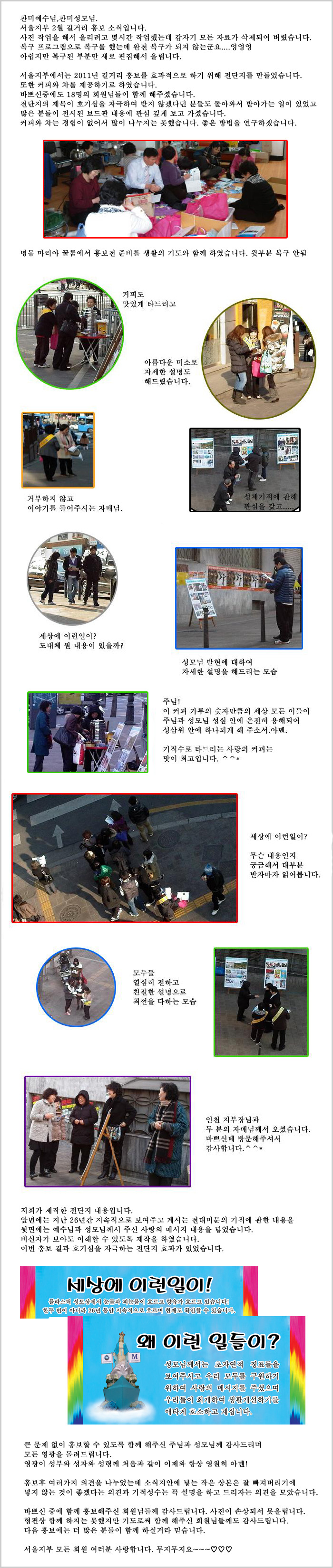 12201A3A4D60CD610AD08B