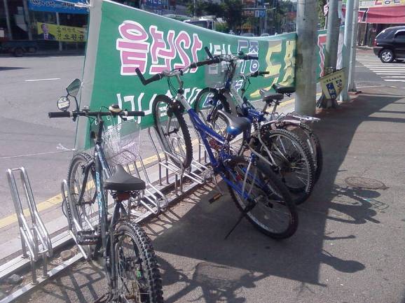 은진건재 이미지
