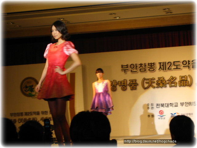 명품천상 이미지