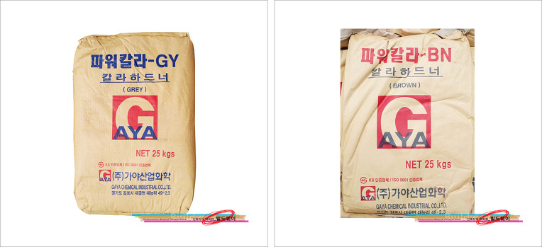 빌드웨이 이미지