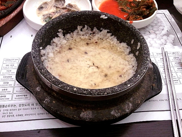 북창동순두부 전주서신점 이미지