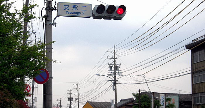 나고야 이미지