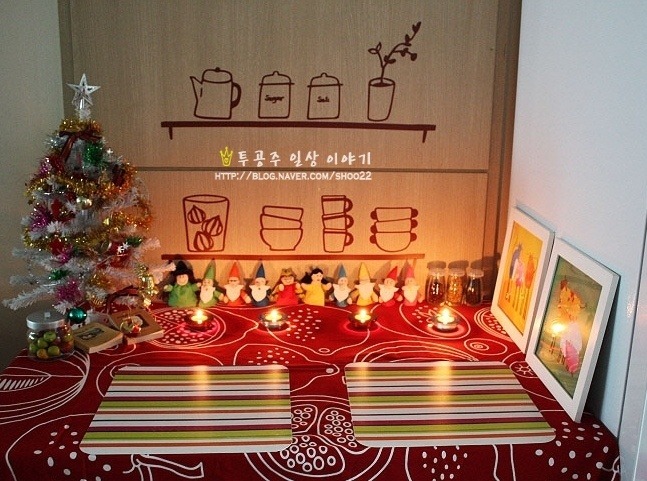 잡동사니주방 이미지