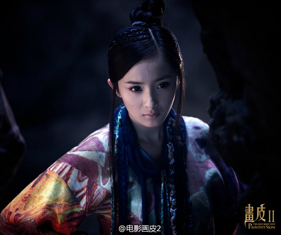 (영화 예고편)=화피2