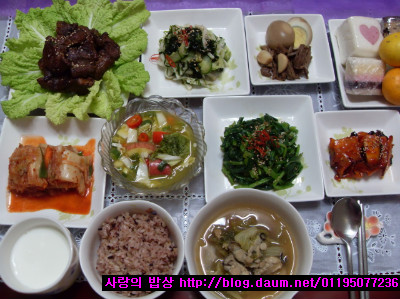 수능일 아침밥상에 담은 Super Food