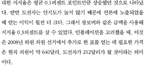 더블클릭을 하시면 이미지를 수정할 수 있습니다