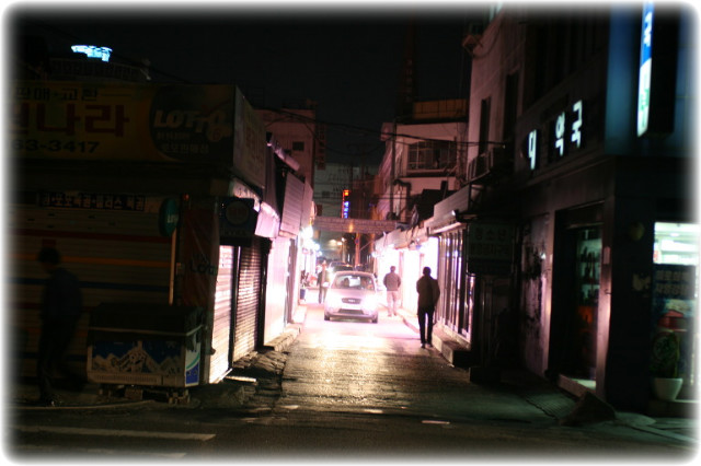 청량리588 이미지