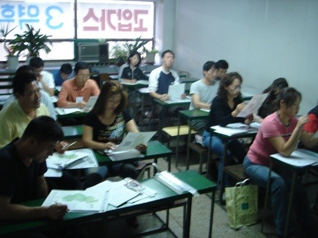 <428차>~<449차>  2010년
