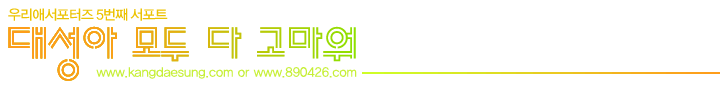 1431900B4A910A1A263DB3