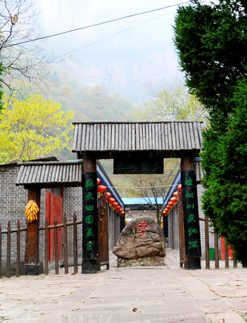 운성상사 이미지