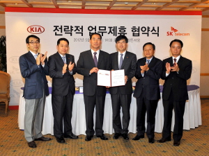윈윈텔레콤 이미지