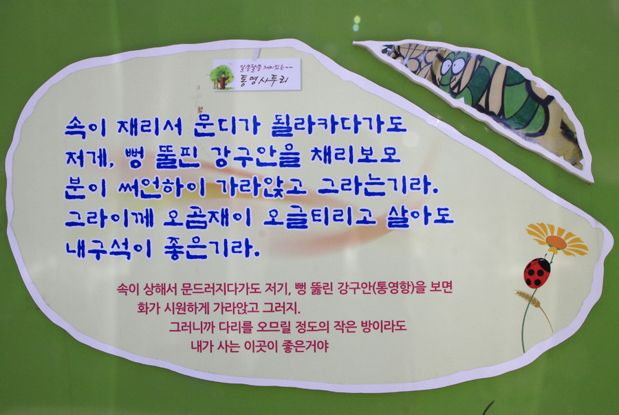 오모 이미지