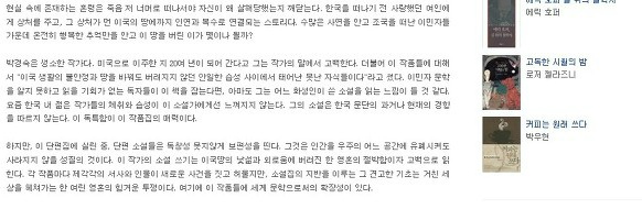 1463B8355095F66922D9B3