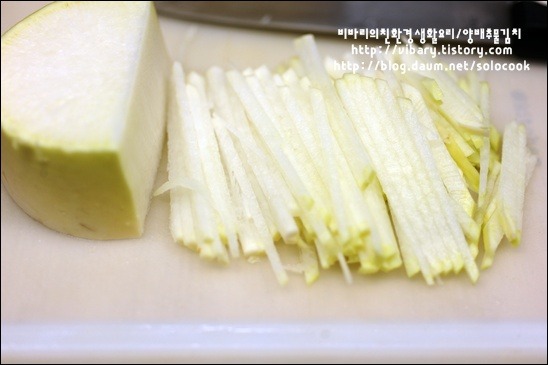 양배추물김치 명절연휴 속풀이에 최고!!