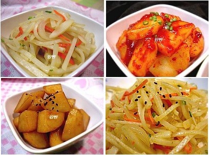 즉석반찬 200여가지 모음