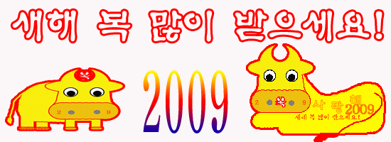 147F0B06494286ED08F841