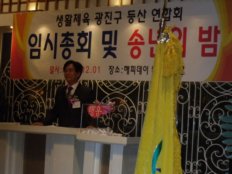 광진의 밤 이미지
