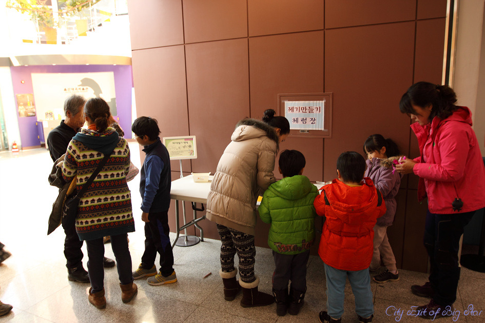 전원일기오토캠핑장 이미지