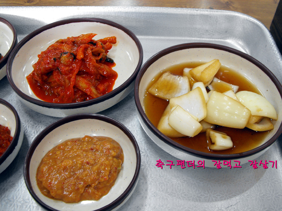 전라도국밥 이미지