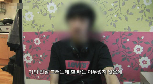 갈수록 심각한 사회적 문제의 일부가 되어가고있는 신세대들의 언어 실태.. | 인스티즈
