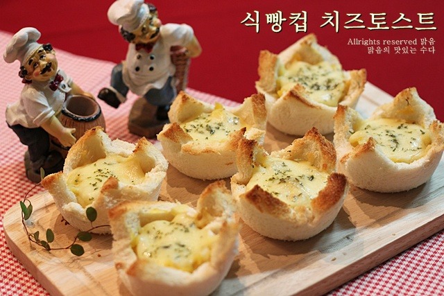 네모난 토스트는 가라!! 단감과 고구마를 넣은 식빵컵 치즈토스