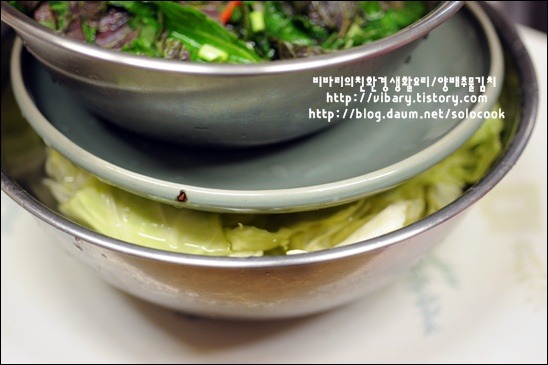 양배추물김치 명절연휴 속풀이에 최고!!