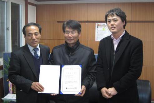 곡성멜론 주식회사 이미지