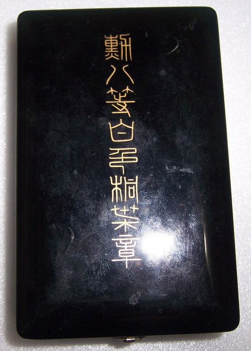훈상품 이미지