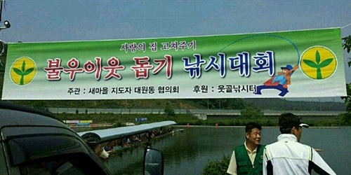 집고쳐 이미지