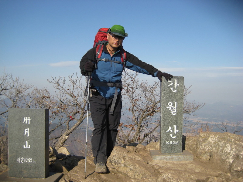 09년3월8일 영알 태극종주(천황~재약~영축~신불~간월~등억)