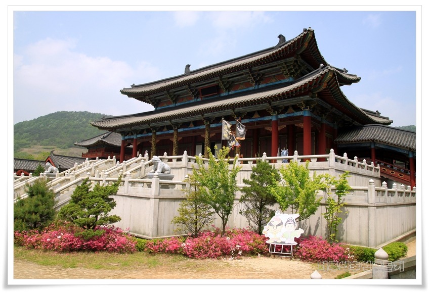 평강공주와온달장군 이미지