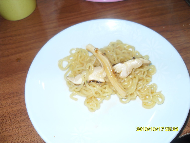 송이식당 이미지
